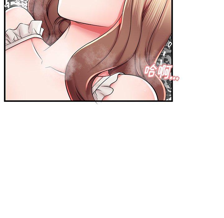 《失格妈妈》漫画 第38话