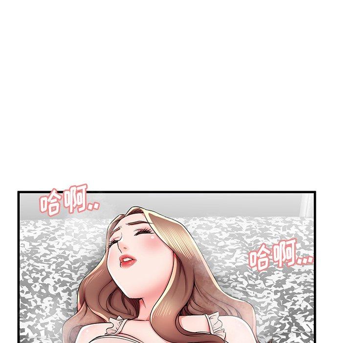 《失格妈妈》漫画 第38话