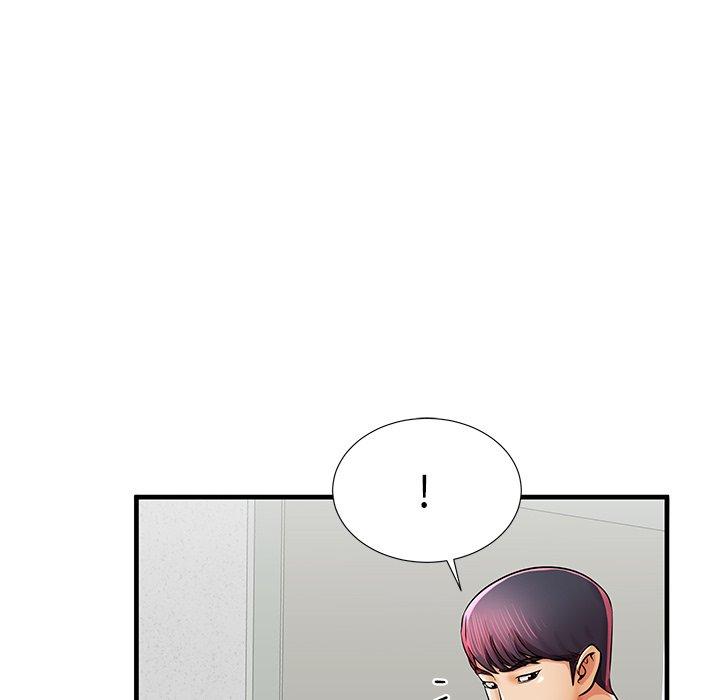 《失格妈妈》漫画 第41话