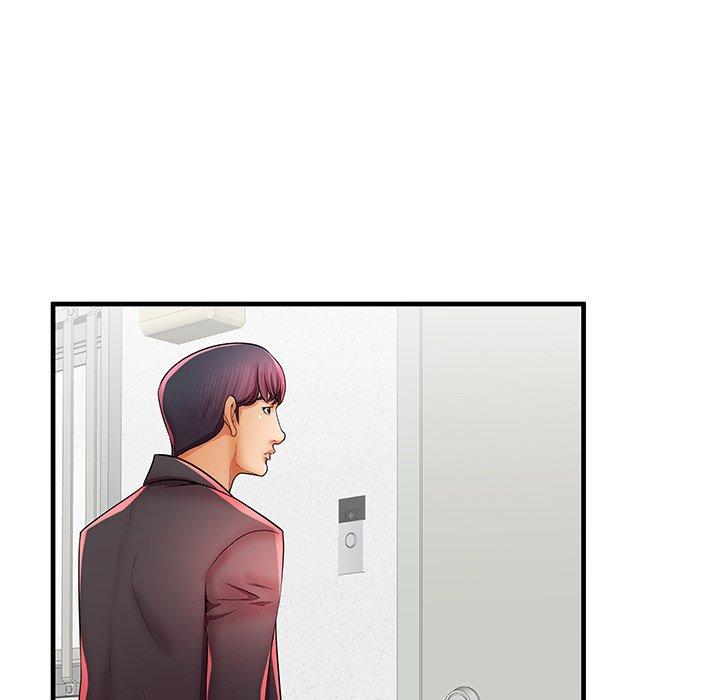 《失格妈妈》漫画 第41话