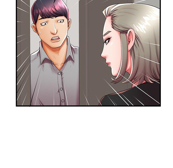 《失格妈妈》漫画 第42话