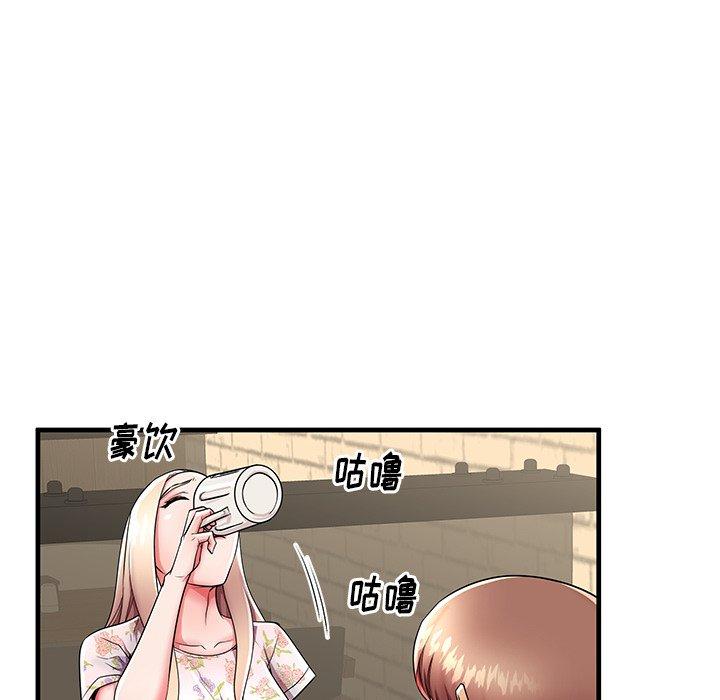 《失格妈妈》漫画 第43话