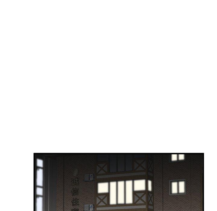 《失格妈妈》漫画 第43话