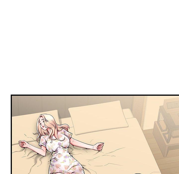 《失格妈妈》漫画 第43话