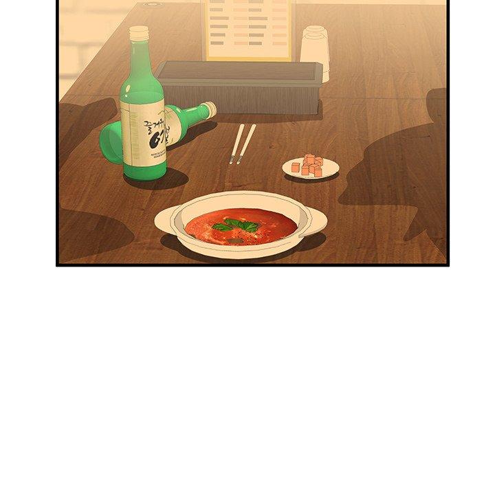 《失格妈妈》漫画 第43话