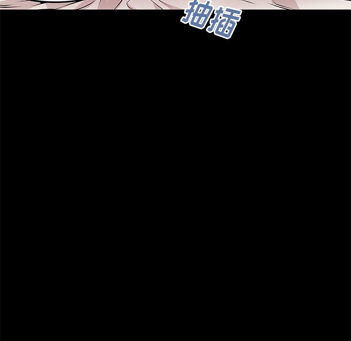 《失格妈妈》漫画 第44话