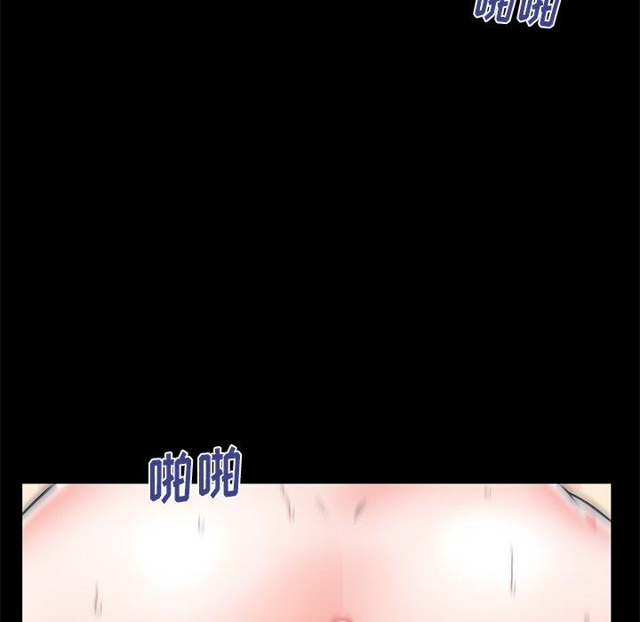 《失格妈妈》漫画 第46话