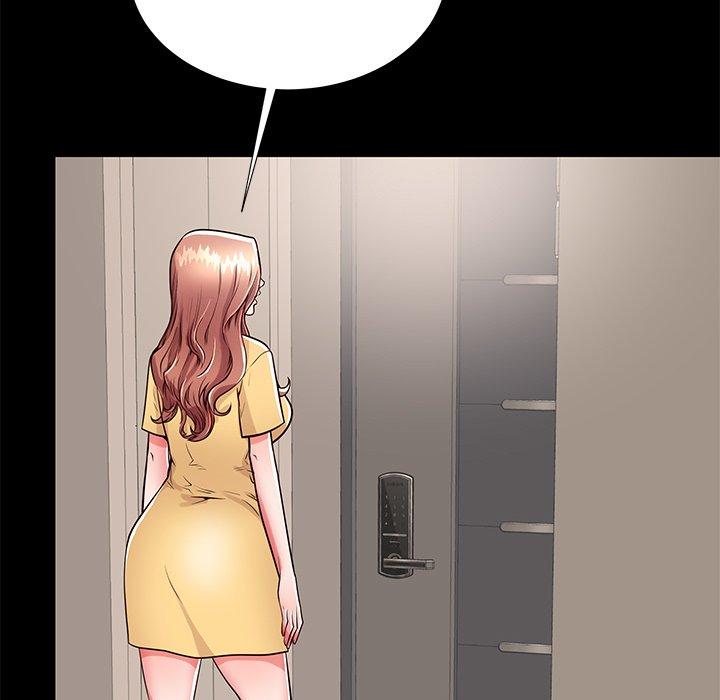 《失格妈妈》漫画 第53话