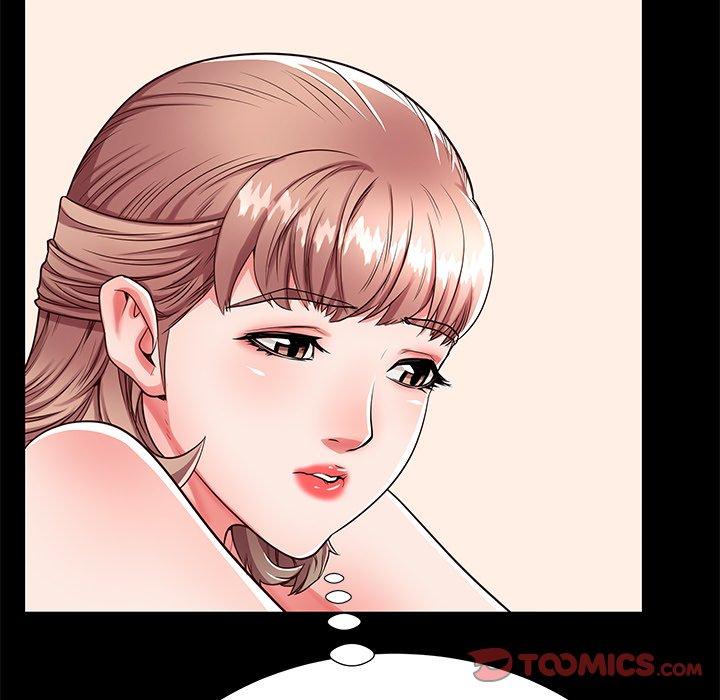 《失格妈妈》漫画 第53话