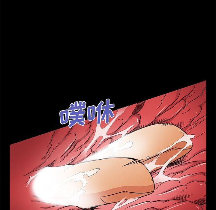 《失格妈妈》漫画 第53话
