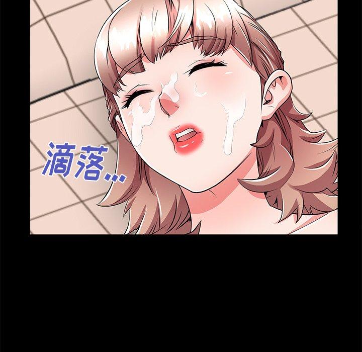《失格妈妈》漫画 第54话