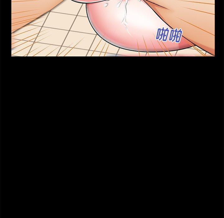 《失格妈妈》漫画 第54话