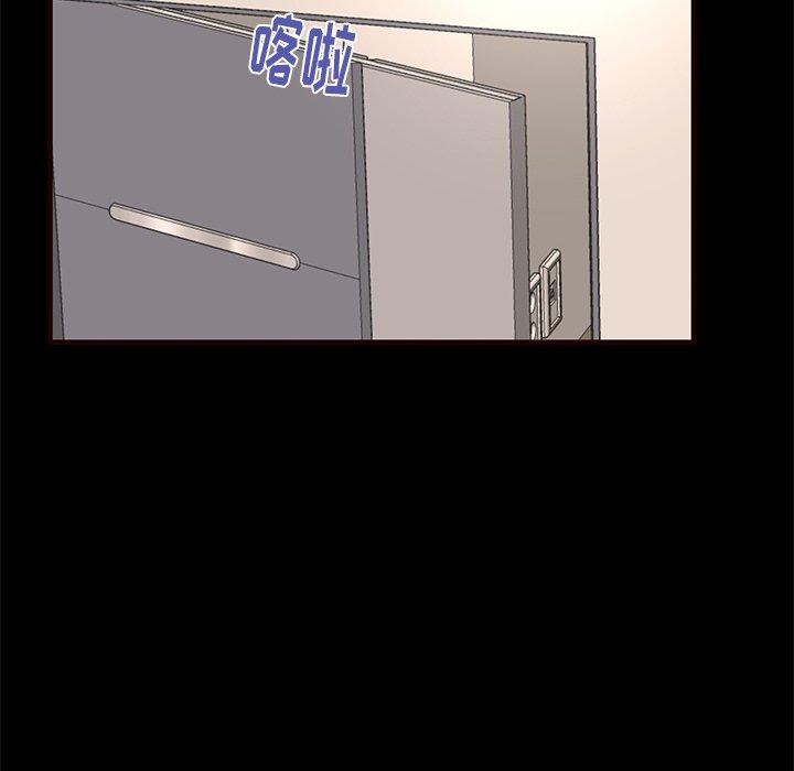 《失格妈妈》漫画 第54话
