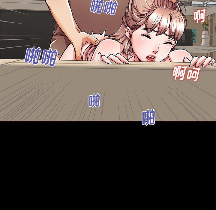 《失格妈妈》漫画 第56话