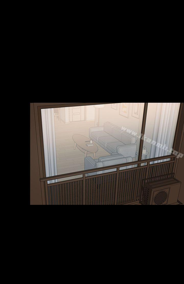 《失控的愛》漫画 第12話