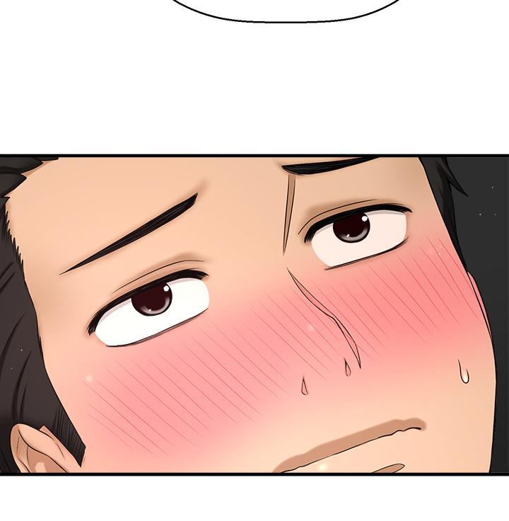 《是誰偷上他的》漫画 第3話-與刁鑽女主管的色情出差
