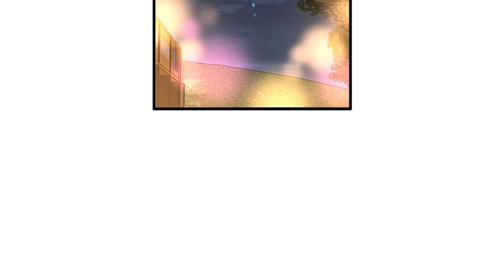 《是誰偷上他的》漫画 第3話-與刁鑽女主管的色情出差