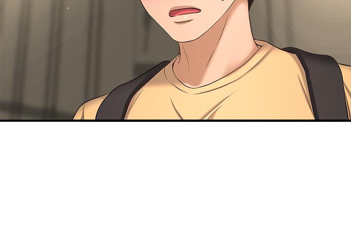 《是誰偷上他的》漫画 第3話-與刁鑽女主管的色情出差