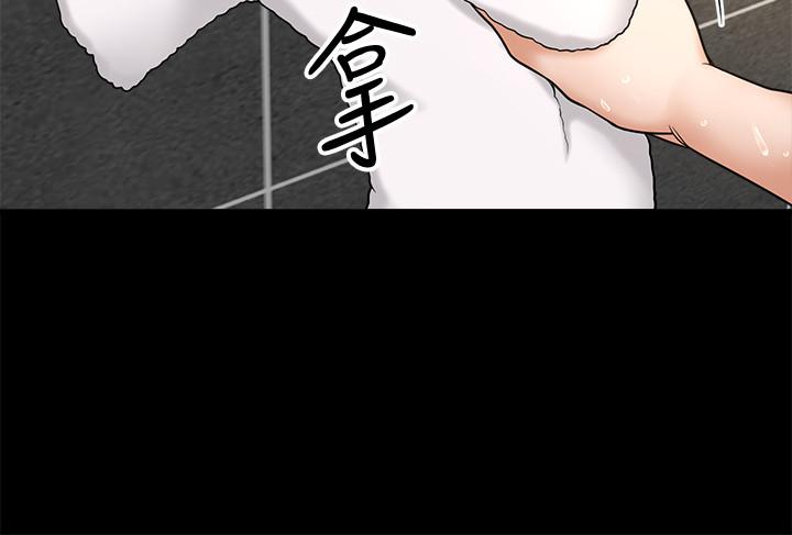 《是誰偷上他的》漫画 第4話-代理，我不會讓你失望的