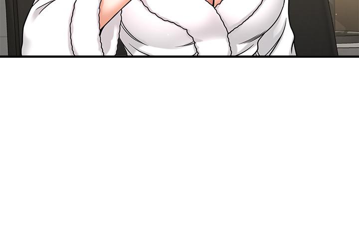 《是誰偷上他的》漫画 第4話-代理，我不會讓你失望的