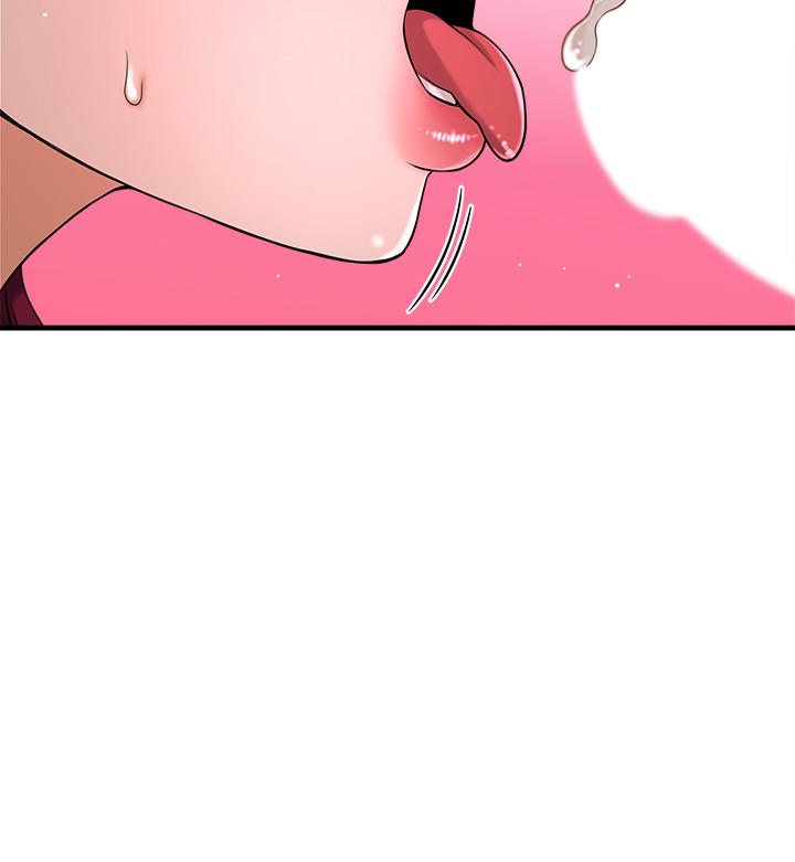 《是誰偷上他的》漫画 第6話-你上班可不可以專心一點？