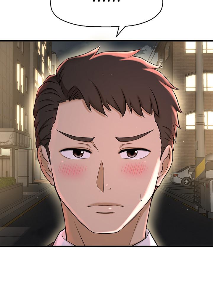 《是誰偷上他的》漫画 第7話-儘管射給我吧