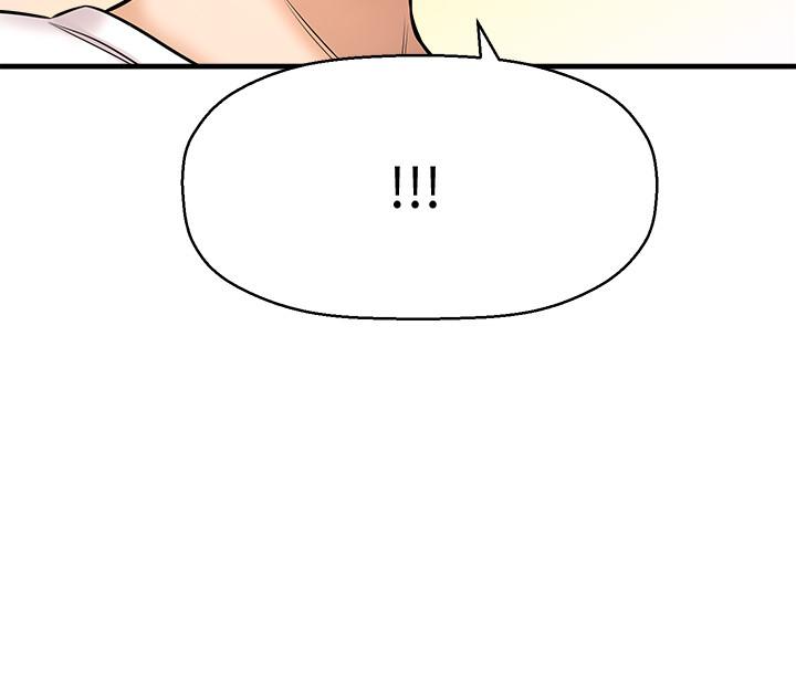 《是誰偷上他的》漫画 第8話-全裸貼過來的敏惠