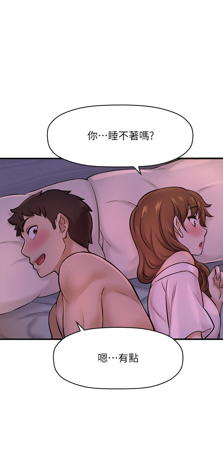 《是誰偷上他的》漫画 第8話-全裸貼過來的敏惠