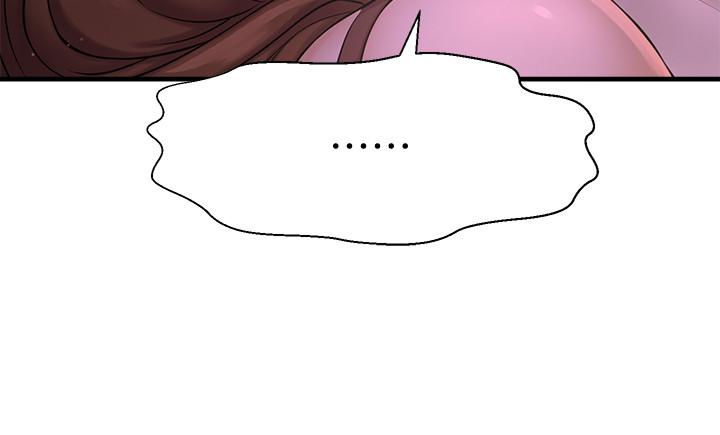 《是誰偷上他的》漫画 第8話-全裸貼過來的敏惠