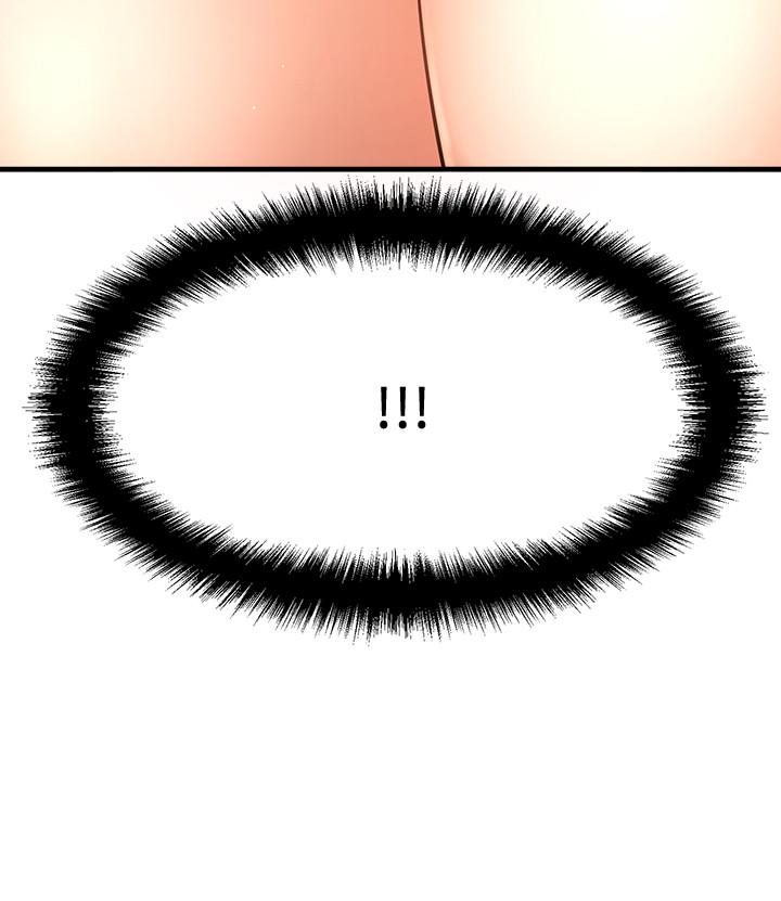 《是誰偷上他的》漫画 第9話-用滾燙的精液填滿小穴