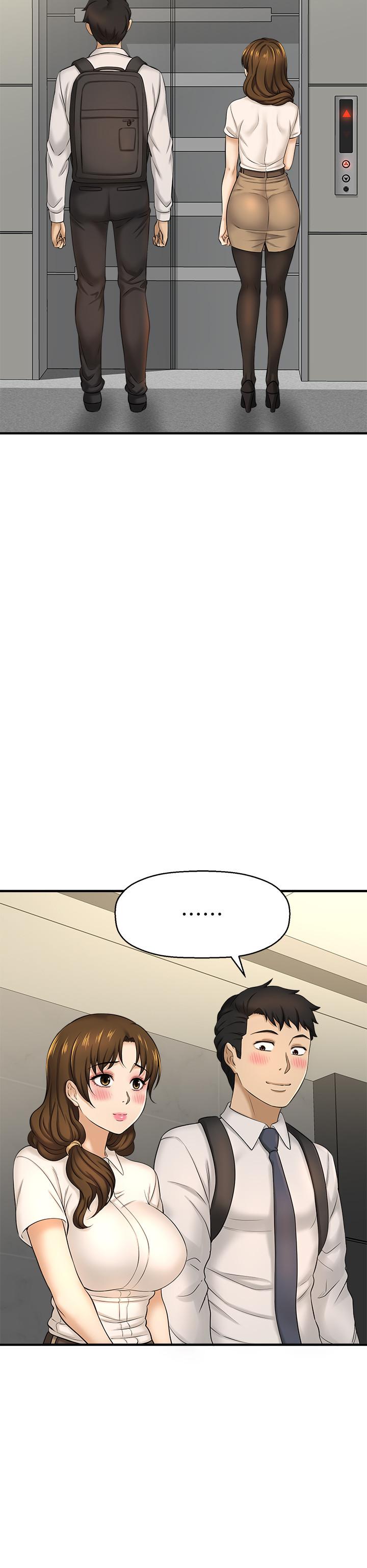 《是誰偷上他的》漫画 第10話-把敏惠當早餐