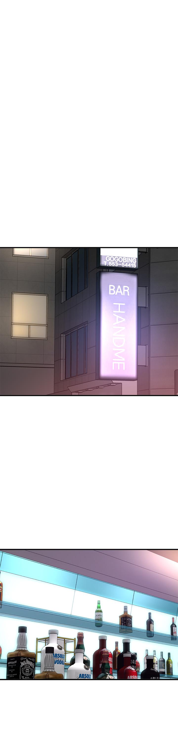 《是誰偷上他的》漫画 第17話-我跟總編睡了？！