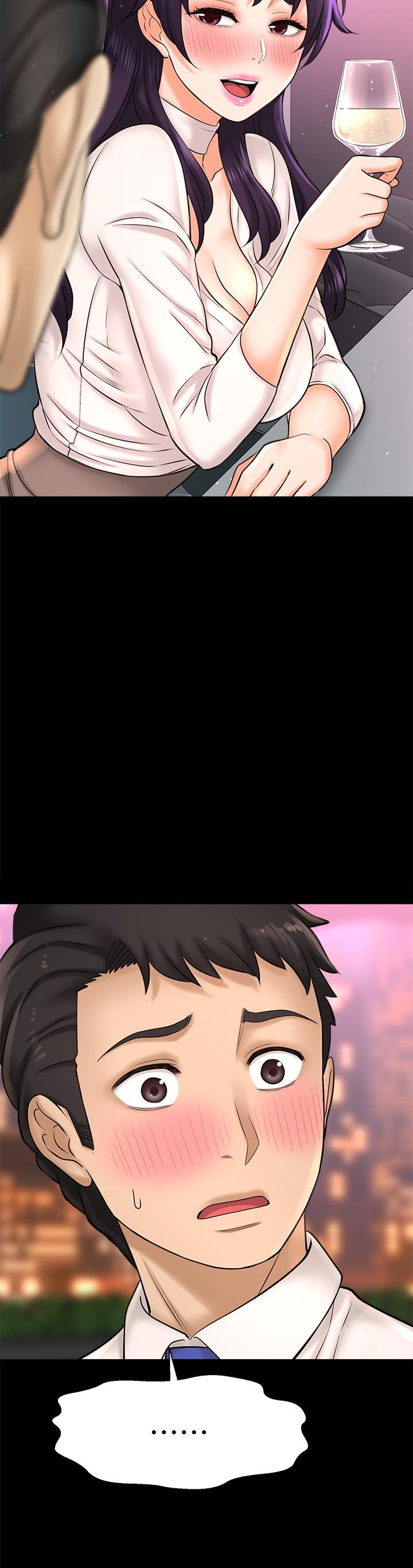 《是誰偷上他的》漫画 第19話-黃代理的初戀是他？