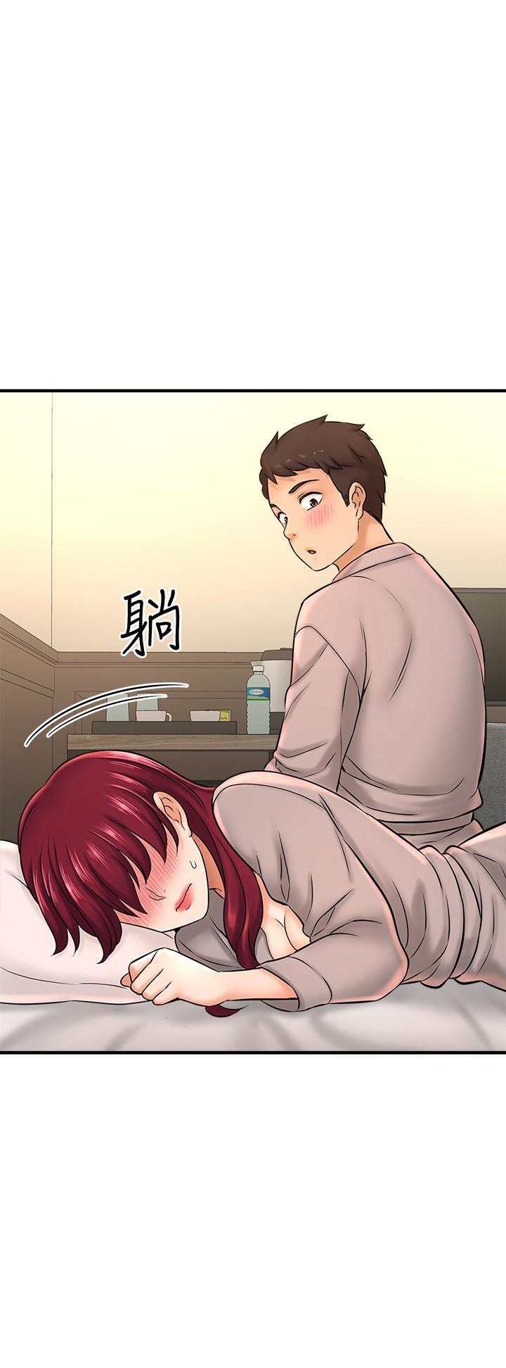 《是誰偷上他的》漫画 第21話-對我溫柔點