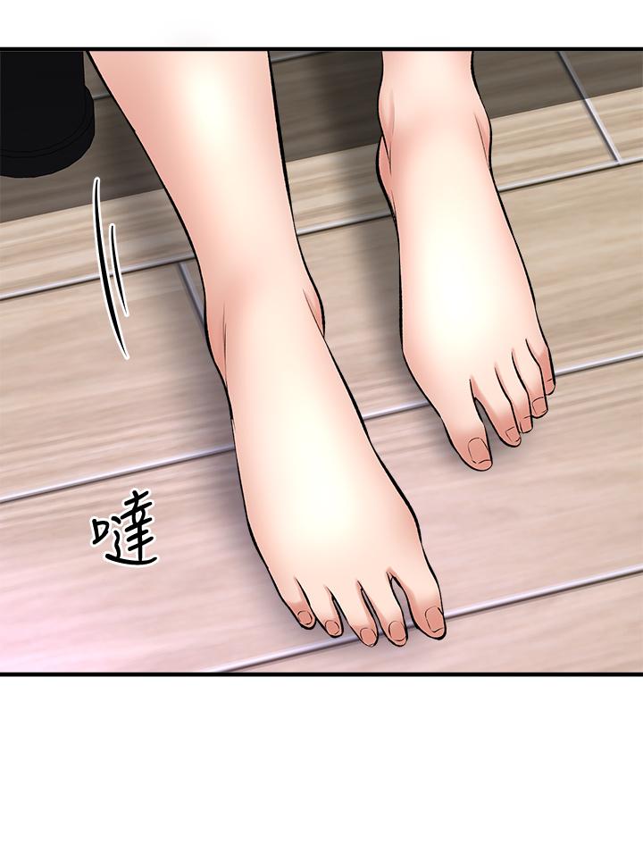 《是誰偷上他的》漫画 第26話-讓你回憶起那一夜