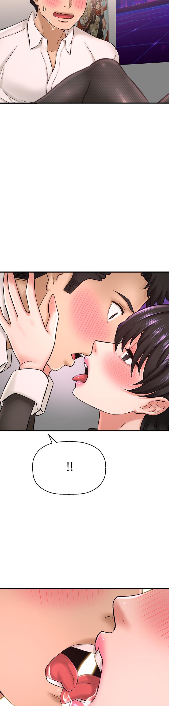 《是誰偷上他的》漫画 第27話-主人我來服侍您