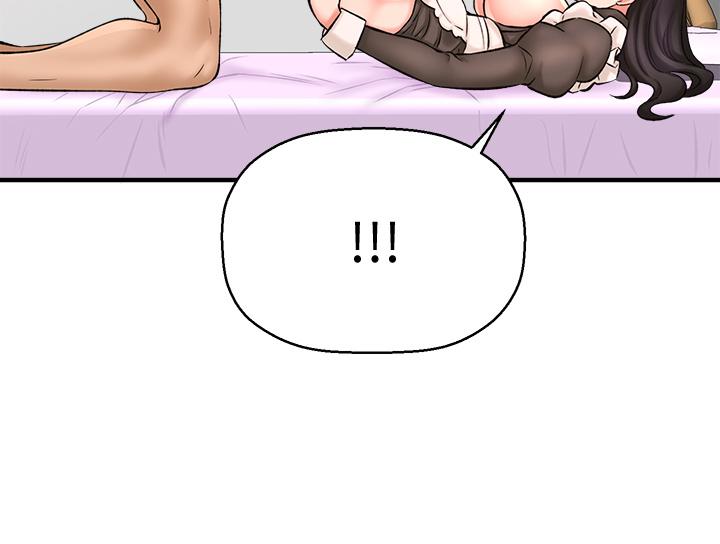 《是誰偷上他的》漫画 第28話-快插我淫水氾濫的小穴
