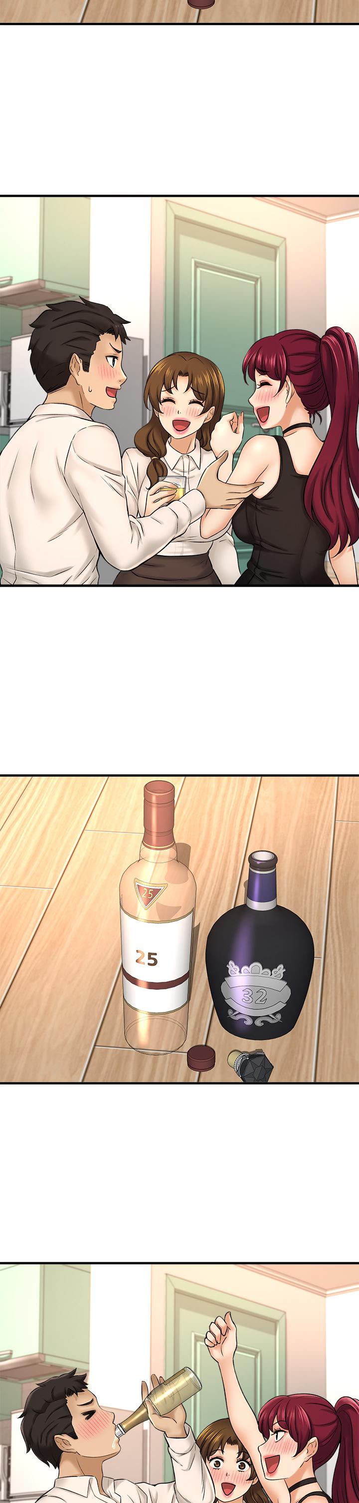 《是誰偷上他的》漫画 第29話-大膽騎上來的代理