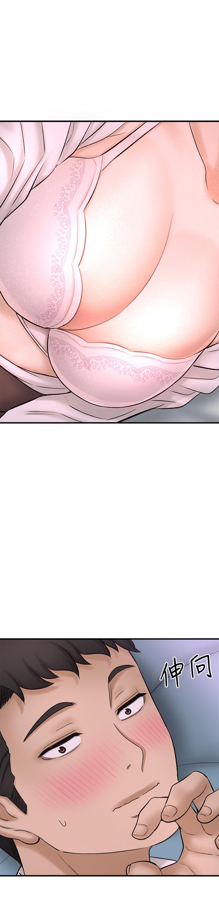 《是誰偷上他的》漫画 第31話-被喜歡的人摸才有感覺