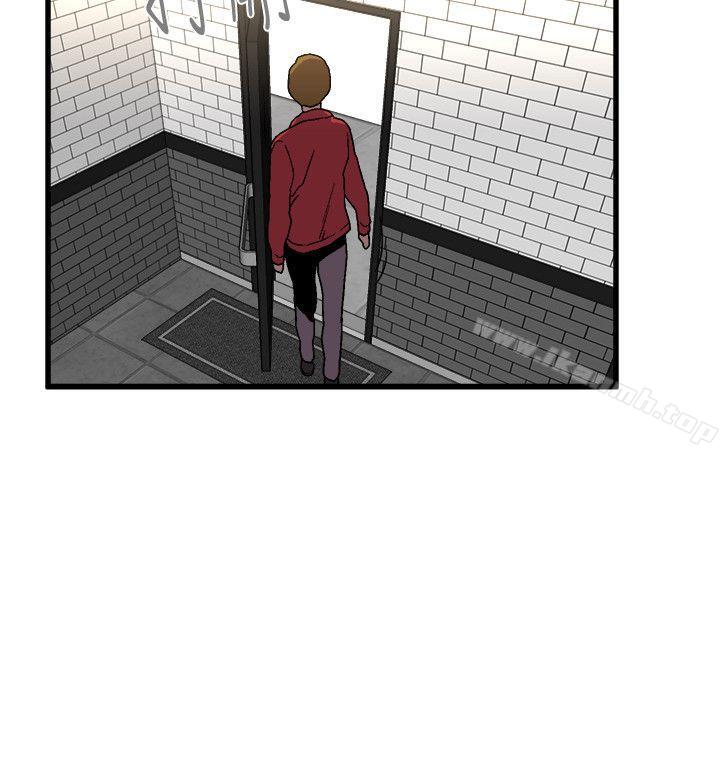 《食物鏈》漫画 第17話111-111幸福