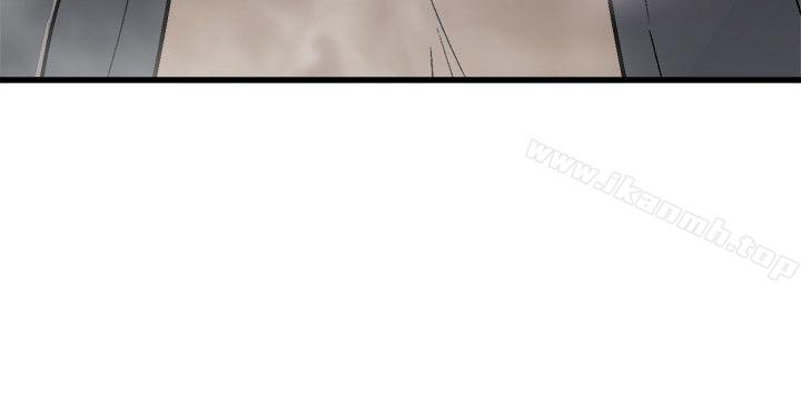 《食物鏈》漫画 第17話111-111幸福