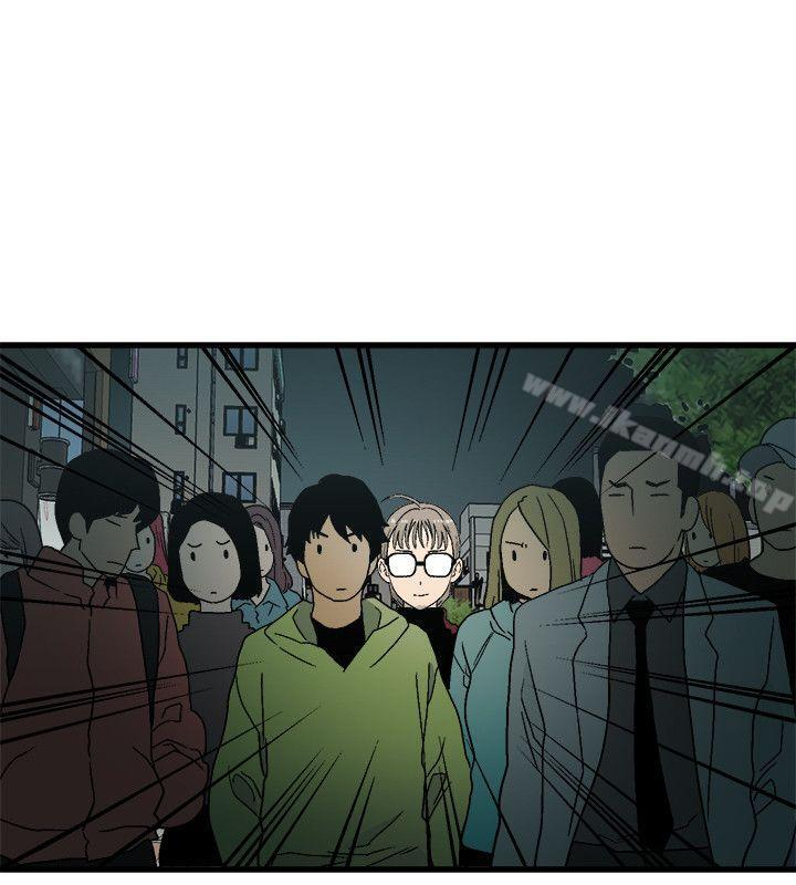《食物鏈》漫画 第19話111-111起疑