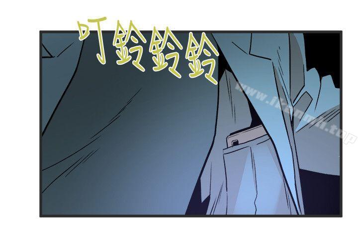 《食物鏈》漫画 第28話-逃跑