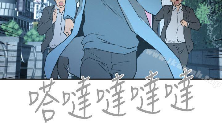 《食物鏈》漫画 第28話-逃跑