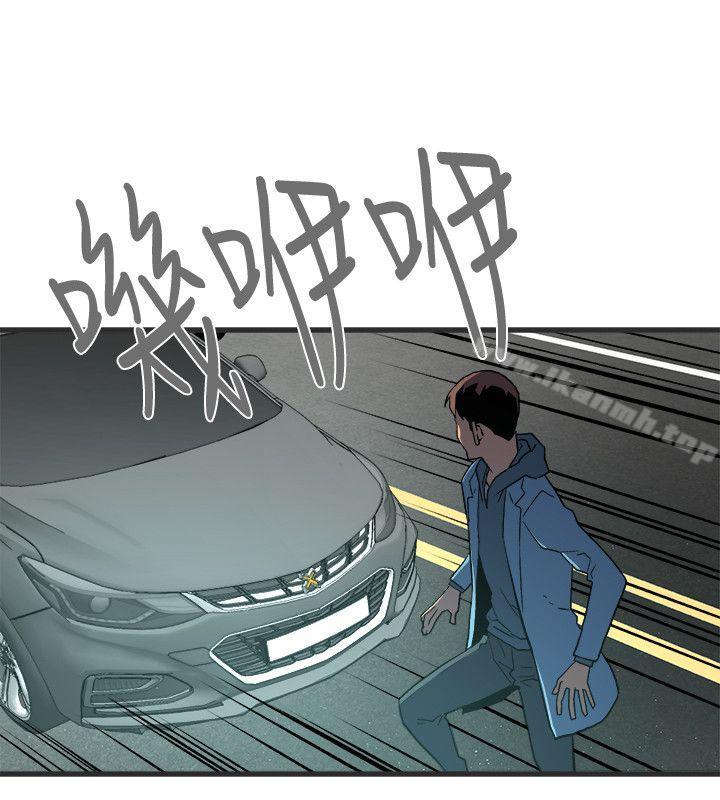 《食物鏈》漫画 第28話-逃跑