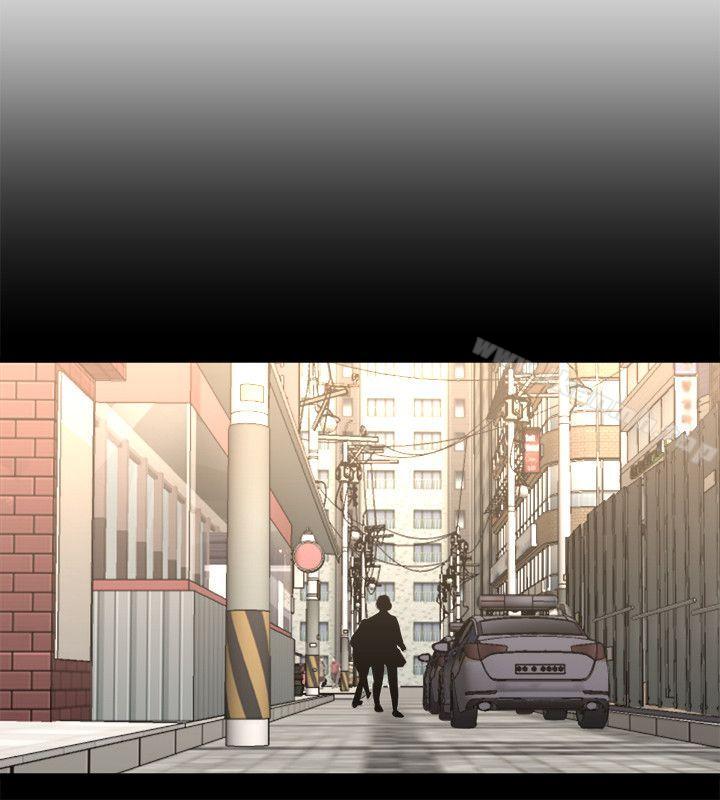《食物鏈》漫画 第32話-險棋