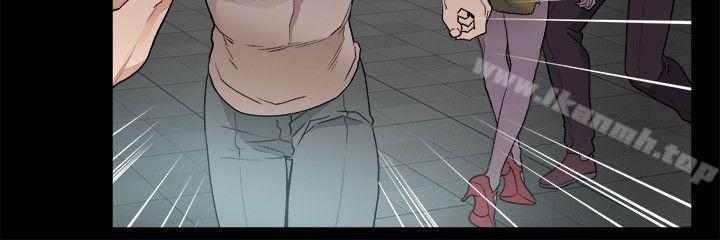 《食物鏈》漫画 第33話-傻女人