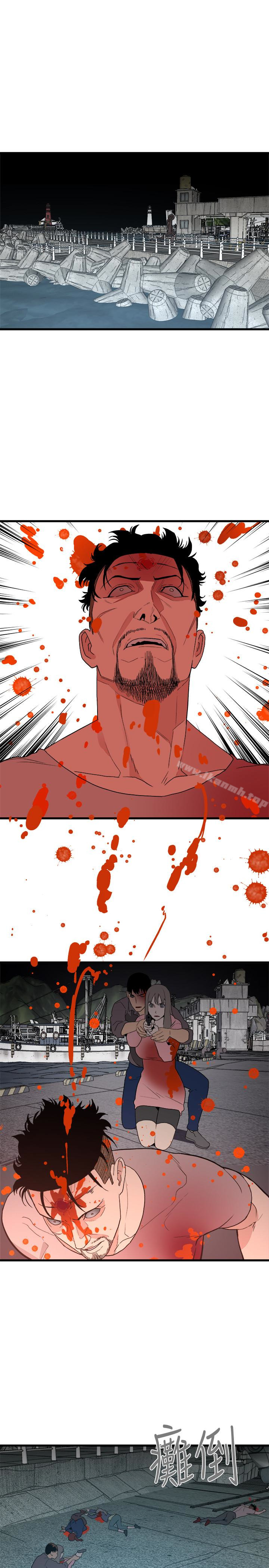 《食物鏈》漫画 最終話-到頭來剩下的…