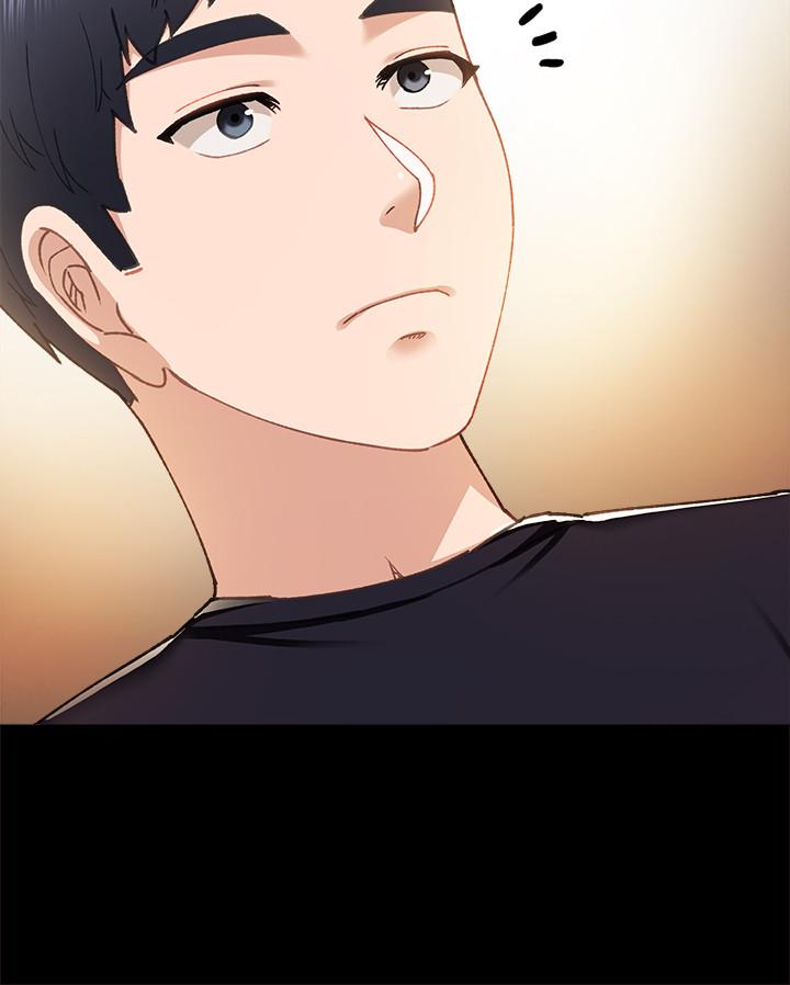 《實習老師》漫画 第92話-做出最後決定