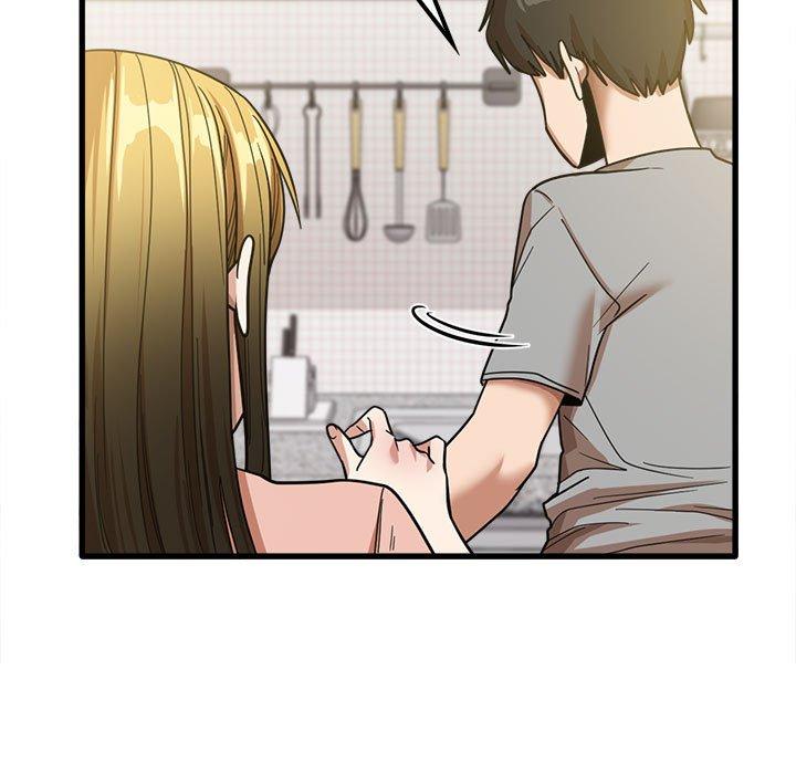 《實習老師好麻煩》漫画 第19章